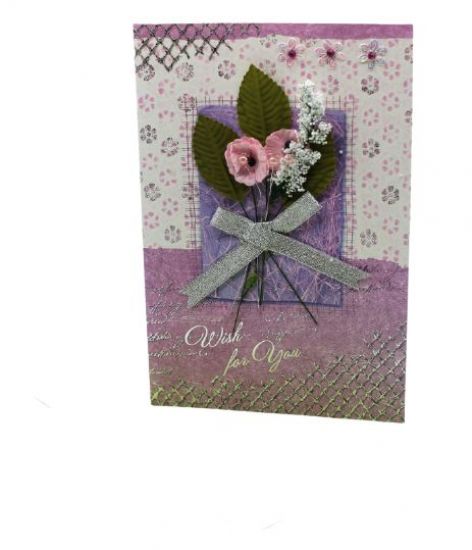 Felicitare 3D cu plic, model cu flori aplicate - YGH 04
