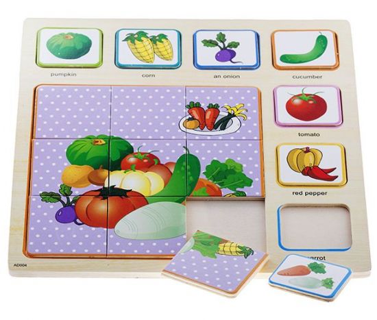 Puzzle 9 piese si 7 asocieri - Legume
