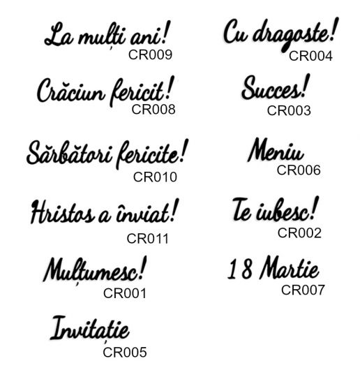 Set 4 matrite Sentimente Romanesti - Editie Limitata - Craciun fericit!