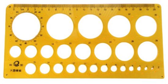 Sablon 27 forme geometrice, 20 x 10,5 cm - Cercuri