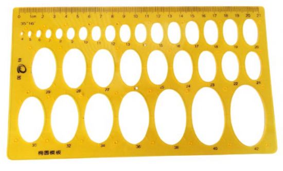 Sablon 33 forme geometrice, 21 x 13 cm - Elipse