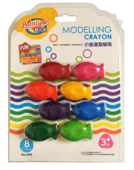 Set 8 creioane cerate - Fish Color