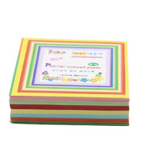 Set 196 coli hartie origami, 6 x 6 cm, 60 g/m2, 7 culori - Pastel color