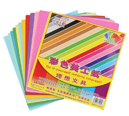Set 95 coli hartie origami, 15 x 15 cm, 60 g/m2, 10 culori - Do it yourself, infinite interest