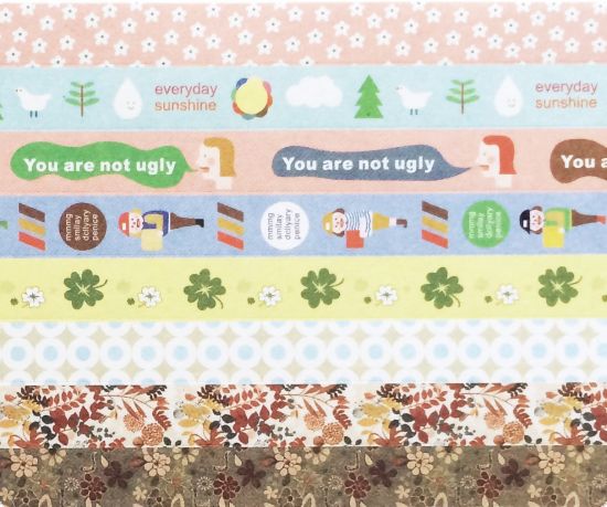 Coala 14 benzi sticker - You are not ugly