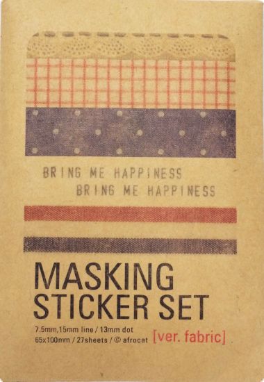 Set 27 coli cu stickere Masking Sticker - Fabric