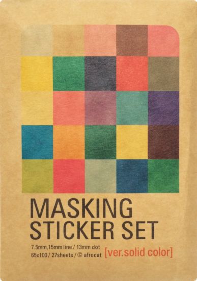 Set 27 coli cu stickere Masking Sticker - Solid color