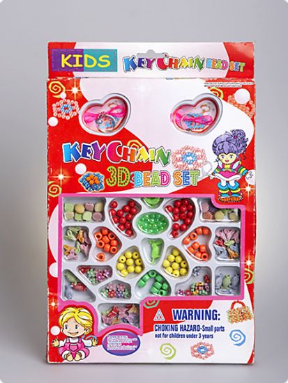 Set margele DIY - Cosmelic Butterfly