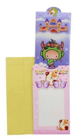 Felicitare culisanta, cu schimbare de culoare - SCL 002
