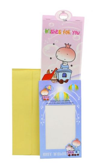 Felicitare culisanta, cu schimbare de culoare - SCL 004