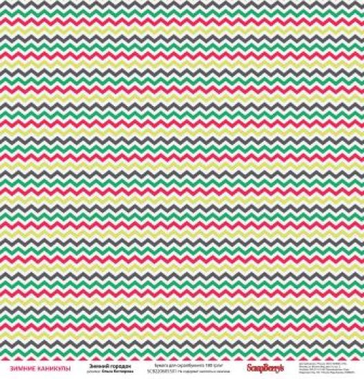 Coala hartie cu 2 fete diferit imprimate, 30,5 x 30,5 cm - Happy Holiday Snow in Town