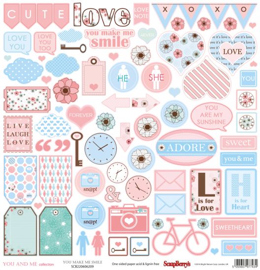 Coala hartie imprimata - 30,5 x 30,5 cm - You And Me - You Make Me Smile