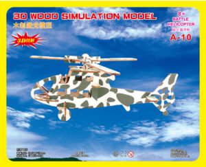 Puzzle constructie 3D, din lemn, Battle Helicopter