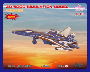 Puzzle constructie 3D, din lemn, avion Flanker